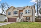 1684 Putnum Dr - Photo 2