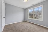 1684 Putnum Dr - Photo 20