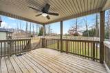 1684 Putnum Dr - Photo 28