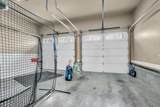 208 Scenic Dr - Photo 49
