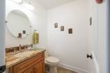 254 Kelley Ln - Photo 13