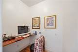 244 Kelley Ln - Photo 16