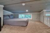 75A Deer Lick Trail - Photo 19