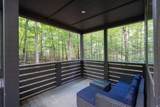 75A Deer Lick Trail - Photo 5