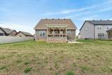 2609 Remington Trce - Photo 6