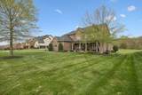 1858 Longmoore Ln - Photo 4