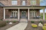 1858 Longmoore Ln - Photo 5