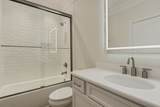 1419 Ascot Close - Photo 31