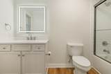 1419 Ascot Close - Photo 37