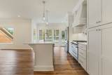 1419 Ascot Close - Photo 9