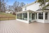 105 Horseshoe Ct - Photo 32