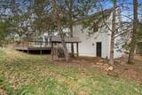 105 Horseshoe Ct - Photo 35