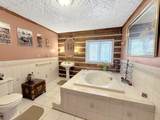 480 Hickman Shores Rd - Photo 21