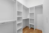 6029 Hill Circle - Photo 32