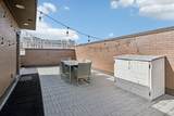 1313 Wade Ave - Photo 45