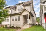 1719 14th Ave - Photo 2
