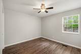 204 Towne Valley Ct - Photo 12
