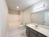 2310 Forrest Fields Dr - Photo 16