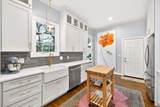 214 Chestnut Hill Dr - Photo 12