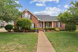161 Peppertree Ln - Photo 1