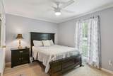 161 Peppertree Ln - Photo 16