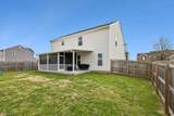 1004 Vanguard Dr - Photo 61