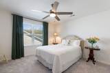 1467 Autumn Leaf Ln - Photo 28