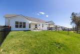 1467 Autumn Leaf Ln - Photo 33
