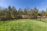 1467 Autumn Leaf Ln - Photo 34