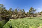 1467 Autumn Leaf Ln - Photo 35