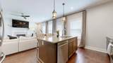 1736 Woodland Pointe Dr - Photo 4