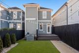 4802B Illinois Ave - Photo 30