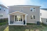 2924 Windstone Trl - Photo 58