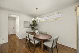 122 Fitzgerald St - Photo 11