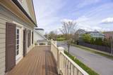 122 Fitzgerald St - Photo 24