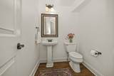 122 Fitzgerald St - Photo 27
