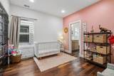 5302 Georgia Ave - Photo 27