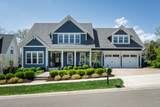 8776 Belladonna Dr - Photo 1