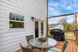 10011 Wendy Way - Photo 15