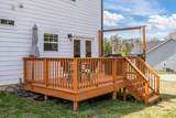 10011 Wendy Way - Photo 38