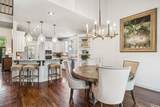 203 Kensington Park - Photo 17
