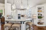 203 Kensington Park - Photo 24