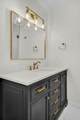 204 Hickory Trl - Photo 15