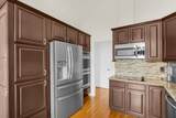 204 Hickory Trl - Photo 3