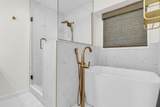 204 Hickory Trl - Photo 4