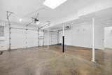 204 Hickory Trl - Photo 33