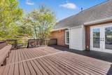 204 Hickory Trl - Photo 35