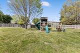 204 Hickory Trl - Photo 36