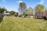 204 Hickory Trl - Photo 37