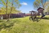 204 Hickory Trl - Photo 38